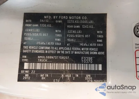 2013 Ford Transit Connect Xlt из США, поврежденный, VIN NM0LS6BN7DT158257